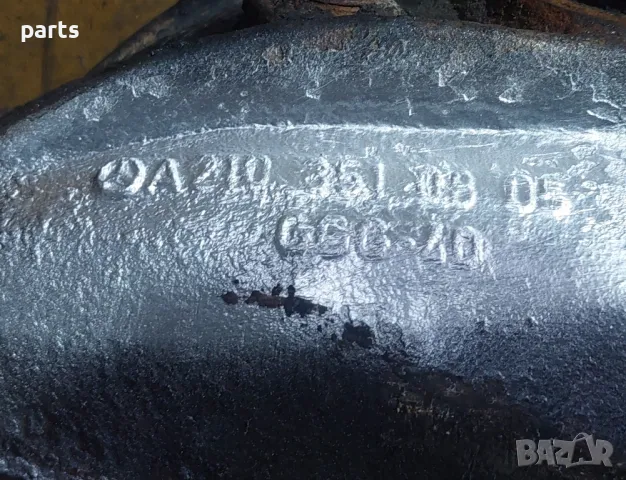Заден Диференциал Мерцедес Е класа W210 - C класа W203 - A2103510805 - R2103511108, снимка 9 - Части - 47497312