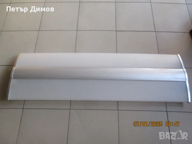 Продавам офисни Луминисцентни тела