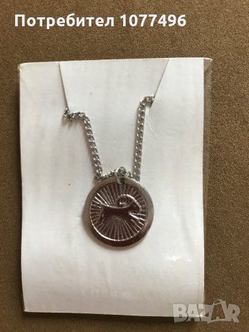 Лот бижута – гривни, обеци, гердан, колие Комплект бижута, снимка 14 - Бижутерийни комплекти - 14980779