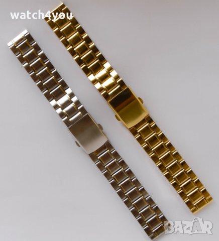 Верижки за часовник • Онлайн Обяви • Цени — Bazar.bg