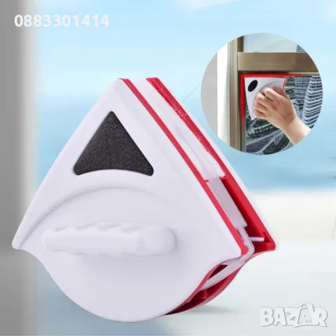 Стъклочистачка за двустранно почистване на прозорци , снимка 9 - Други стоки за дома - 47642453