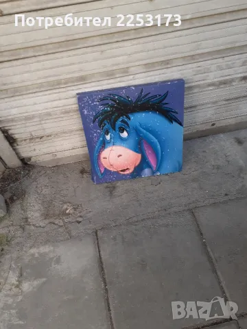 Забавна детска картина, снимка 1