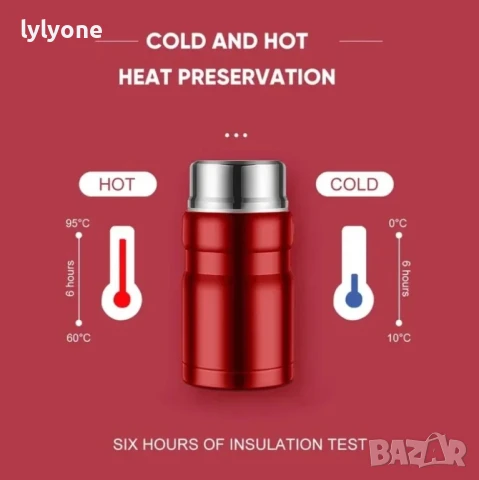 Термо Купа терос за течна твърда храна за училище * за офиса * Без BPA free * Стомана 500 мл., снимка 9 - Кутии за храна - 47255934