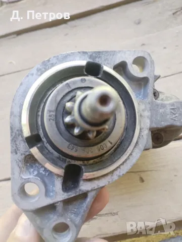 Стартер Bosch за VW Golf 2, 1.8 , снимка 7 - Части - 49967395