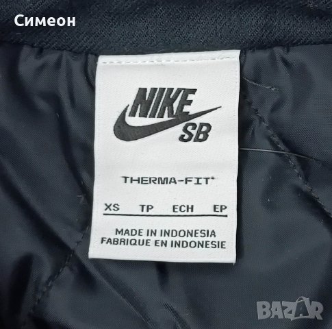 Nike SB Winterised Flannel Jacket оригинално яке XS/S Найк спорт, снимка 3 - Спортни дрехи, екипи - 39968707