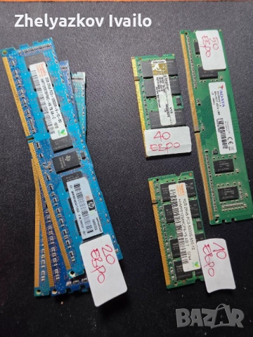 RAM памет за сърсър и лаптоп, снимка 4 - Части за лаптопи - 53231428