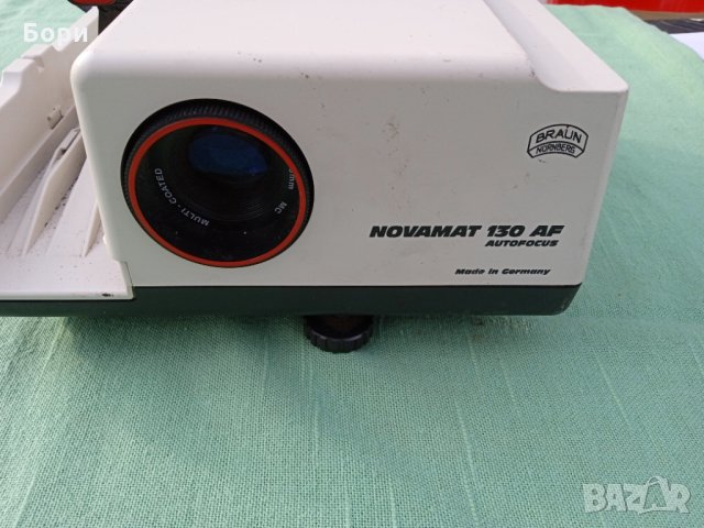 BRAUN Novamat 130 AF Auto Focus  Прожекционен апарат, снимка 2 - Плейъри, домашно кино, прожектори - 35090457