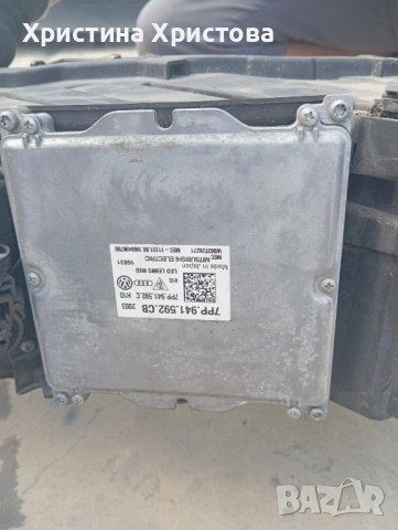 Ляв фар Ауди Кю 7 2017 4m0 941 036 ful led, снимка 3 - Части - 51829931