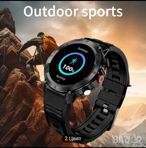  Смарт часовник спортен с лед фенерче, снимка 6 - Мъжки - 47899282