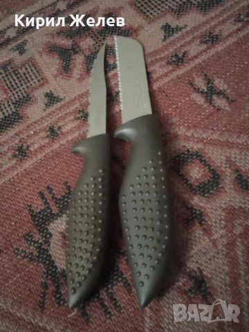 Кухненски ножове 2 броя 53711