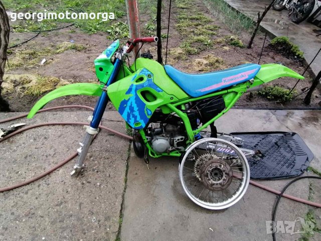 Само на части Kawasaki kdx 250