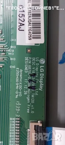 55PUS7354-12  715GA006-M0E-B00-005K  715GA018-P01-001-003M  TPT550U2-EQYA3.G REV:S3K  6870C-0769A LB, снимка 10 - Части и Платки - 47751750