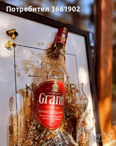 3д картина Подарък за любим човек  , бар , снимка 12 - Подаръци за рожден ден - 49020960