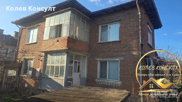 Къща Димитровград кв.Черноконево, снимка 2 - Къщи - 53607286