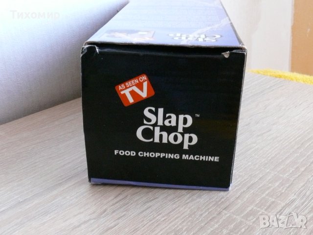 Ръчна резачка чопър за зеленчуци Slap Chop, снимка 6 - Чопъри и пасатори - 43801160