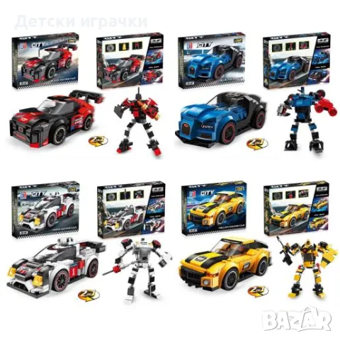 Конструктор Кола Трансфомер 2в1 300 части , снимка 5 - Конструктори - 48646907