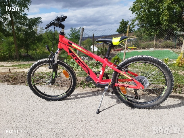 Велосипед 20 цола 