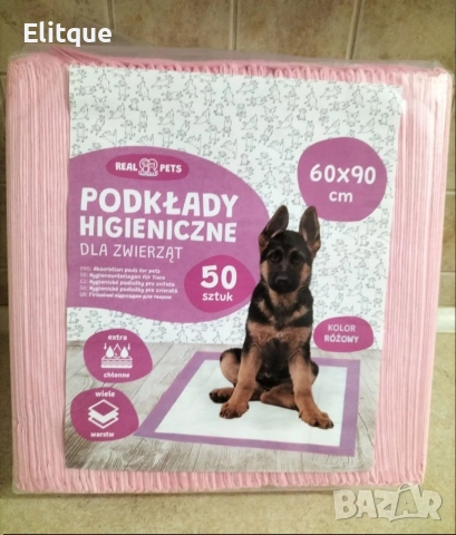 Хигиенни подложки за кучета и котки 60×90 см – Дебели абсорбиращи постелки, 50 бр. в пакет, снимка 2 - За кучета - 52962535
