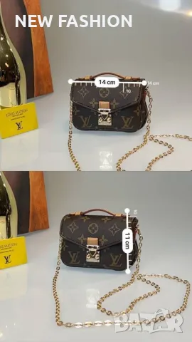 Дамски Кожени Чанти ✨ Louis Vuitton , снимка 1 - Чанти - 48986739