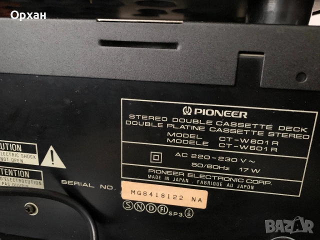 Pioneer VSX-407RDS,Плеар-PD-106,Дек-CT-W601R, снимка 4 - Ресийвъри, усилватели, смесителни пултове - 53442743
