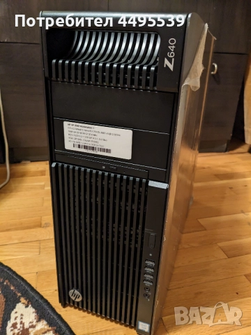 HP Z640 64GB(4*16) DDR 4 ECC 2133Mhz, 2x2680v3 Intel Xeon