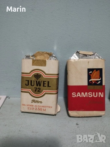 СТАРИ КУТИИ ЦИГАРИ ПОВЕЧЕТО СА НЕРАЗПЕЧАТВАНИ, снимка 7 - Колекции - 53506926