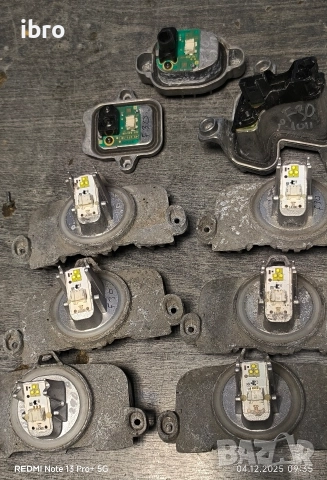 лед крушки за BMW F30