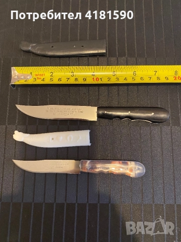 Критски ножове цени от 35 лева до 45 лева., снимка 9 - Други ценни предмети - 52291267