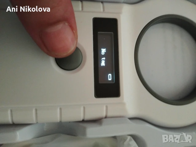 Сканиращо устройство за кучета , снимка 2 - За кучета - 50772550