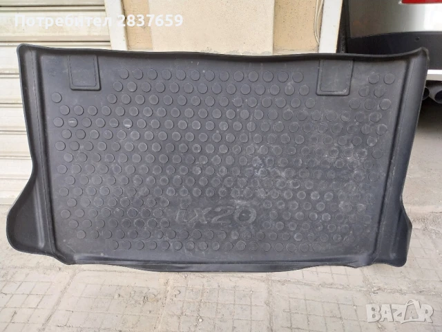 Леген за багажник на Хюндай ix20 -Оригинален, снимка 2 - Аксесоари и консумативи - 50476352