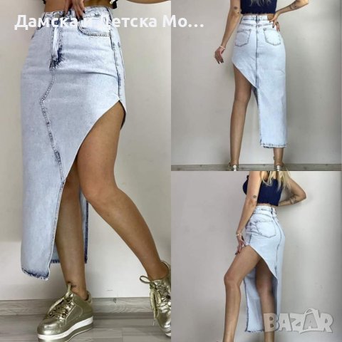 Светла дънкова пола , снимка 1