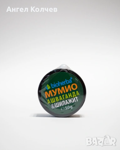 Шиладжит мумио BIOHERBA 50gr