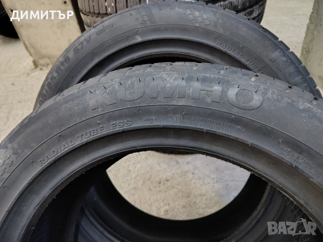 2бр.НОВИ летни гуми KUMHO 195 55 16 DOT20 цена за брой, снимка 3 - Гуми и джанти - 51393076