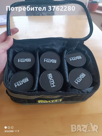 протеинови топчета 