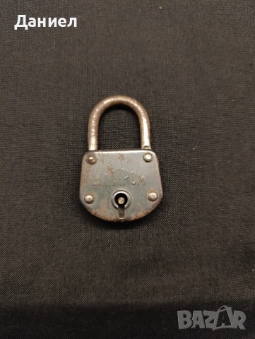 Стар катинар