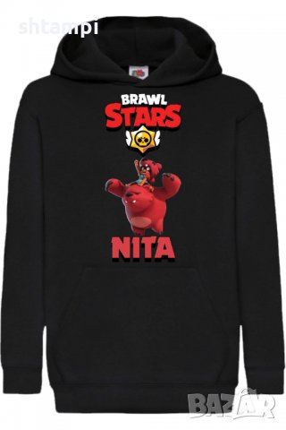 Детски Суитчър/Суитшърт Nita 3,Brawl Stars,Игра,Подарък,Изненада,Забавление,Рожден Ден