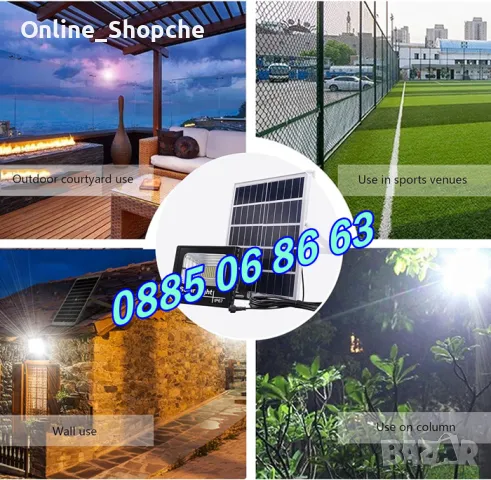 LED прожектор 200W със соларен панел, соларен прожектор 200W, снимка 3 - Прожектори - 50300748
