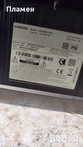 KANT-SU/NU7100 от UE43NU7192, снимка 2 - Части и Платки - 53233130