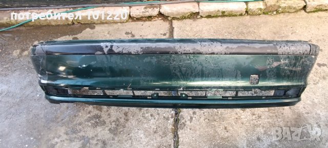 Оригинална задна броня с гредата за BMW E46 седан (1998-2005г.)