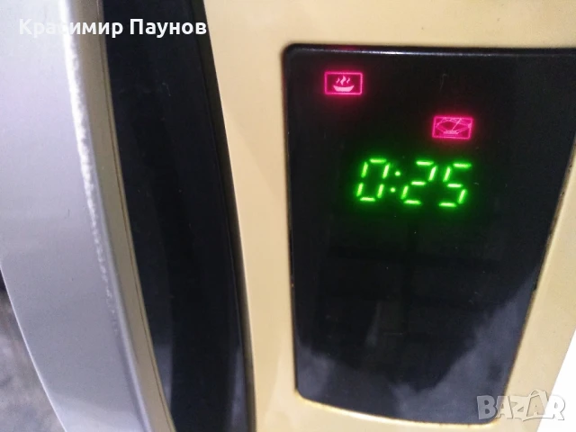 Микровълнова  печка ,,CANDY ,,за части ., снимка 2 - Микровълнови - 50568844