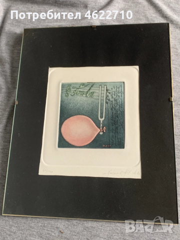 картина отпечатък , снимка 5 - Картини - 53306684