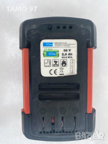 Акумулаторна батерия GÜDE 36V 2.6Ah с индикатор, снимка 2 - Други инструменти - 29118444