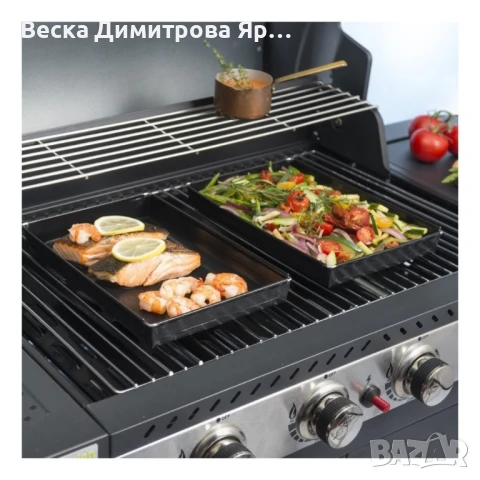 Тава за барбекю BBQ NoStik, 1.5л./3л., до 260°, черен, в кутия, снимка 2 - Съдове за готвене - 50504487