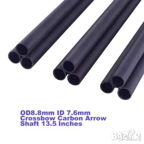 Стрели и заготовки за арбалет, снимка 4 - Лъкове и арбалети - 48625906