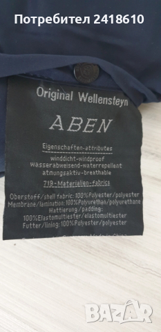 Wellensteyn Abendstern Long Women Jacket Parka Size S ОРИГИНАЛ! Дамско Зимно Яке - Парка!, снимка 4 - Якета - 52561160