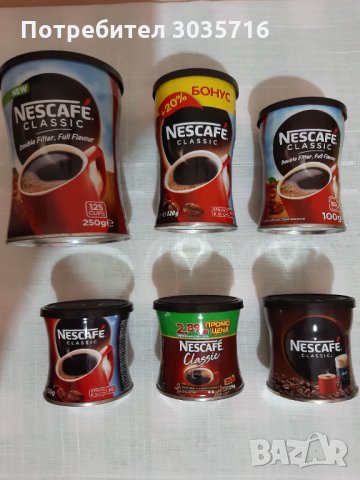 МЕТАЛНИ кутии 10бр и СТЪКЛО буркани 8бр от НЕСкафе и други кафета за Колекция или подправки,друго, снимка 5 - Колекции - 32741022