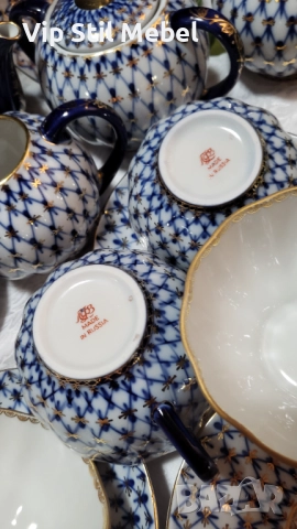 Сервзи за кафе/чай ЛФЗ кобалтова мрежа , снимка 14 - Сервизи - 52677101