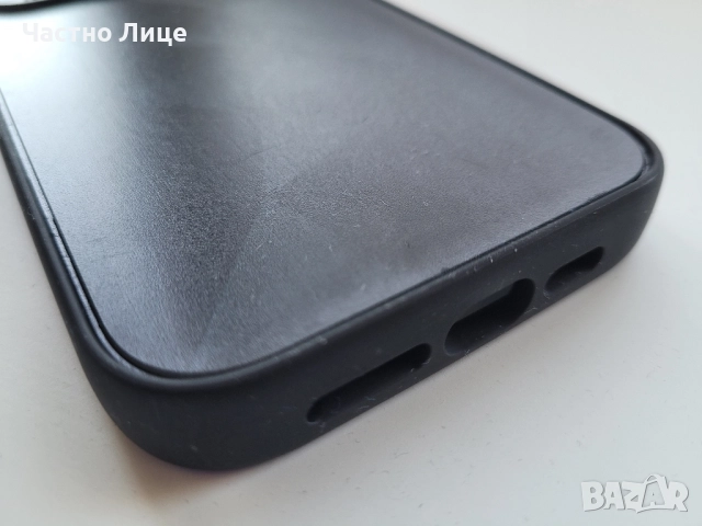 Калъф за Iphone 15 Pro MOBILFOX full-shock 3.0 Tok , снимка 4 - Калъфи, кейсове - 52175405