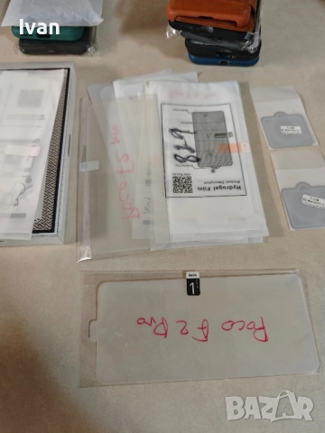 Xiaomi Poco F2 PRO 6/128Gb 2 броя, снимка 6 - Xiaomi - 52445420