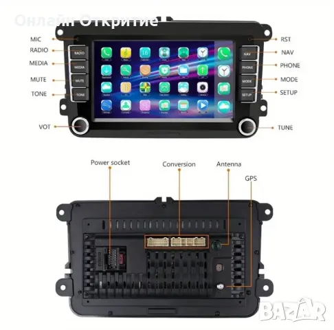 Мултимедия 7 инча съвместимост Volkswagen Golf, Polo, Passat и др, снимка 3 - Аксесоари и консумативи - 50195140